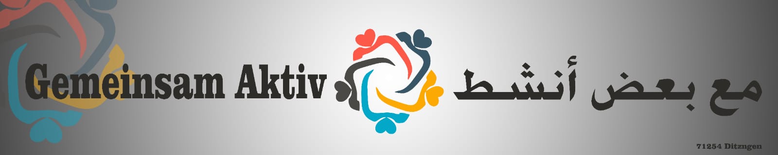 Gemeinsam aktiv Bild1